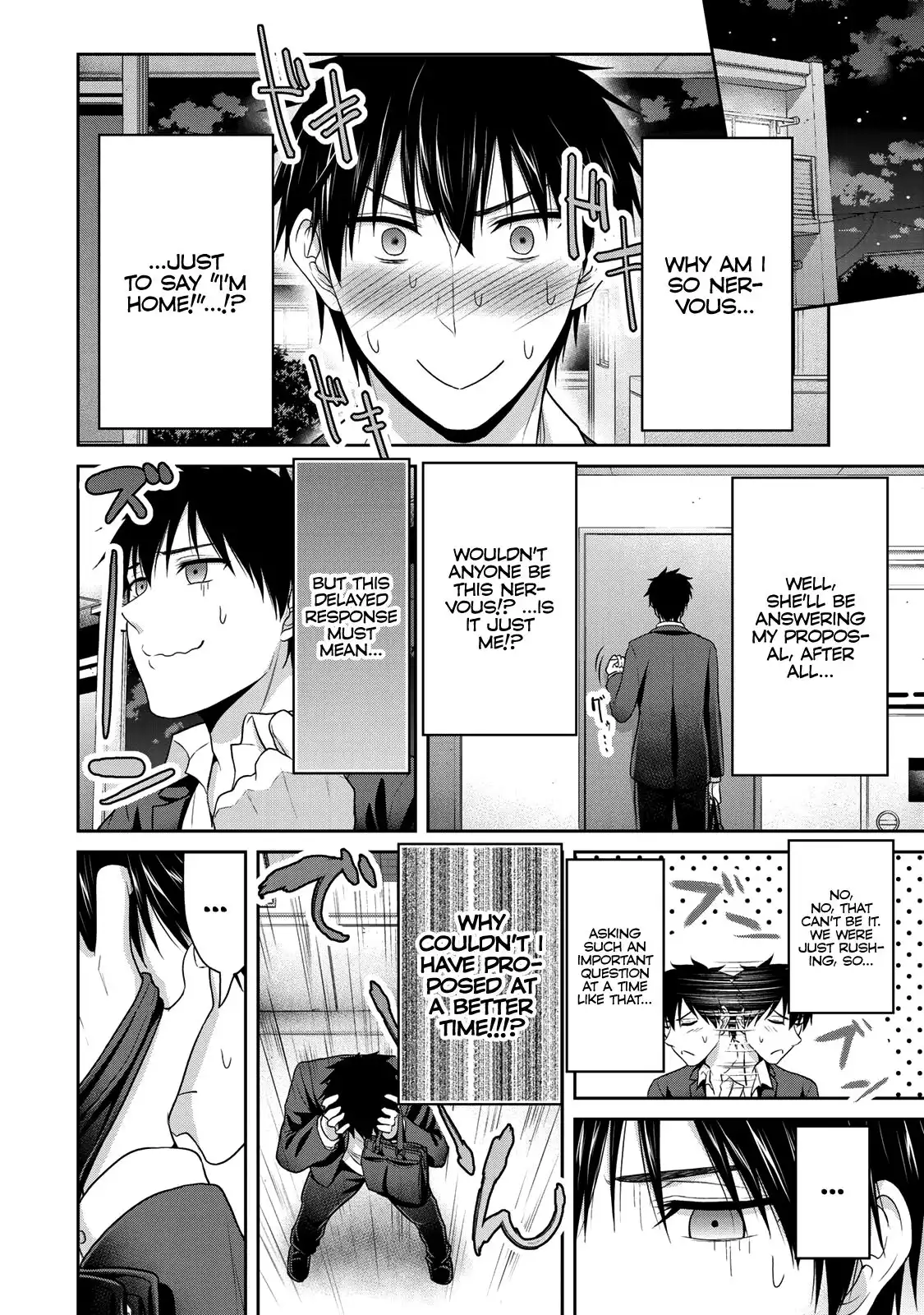 Fechippuru ~Our Innocent Love~ Chapter 68 13